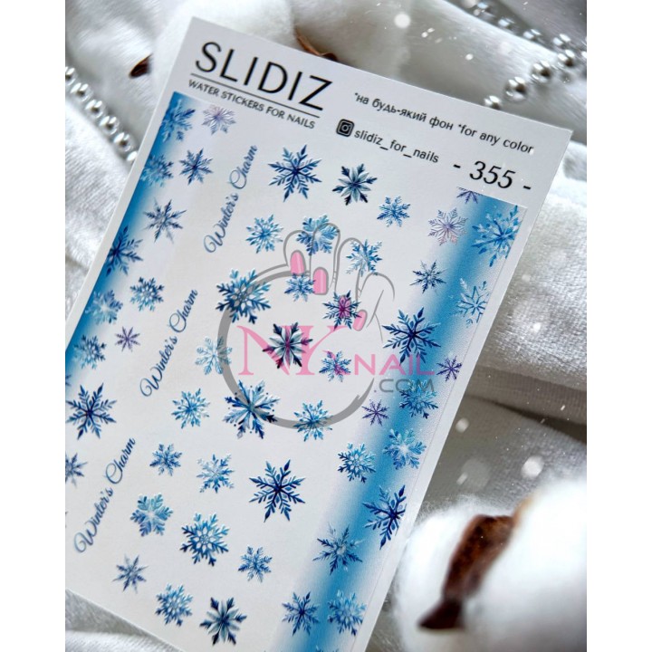 Слайдер Slidiz №355